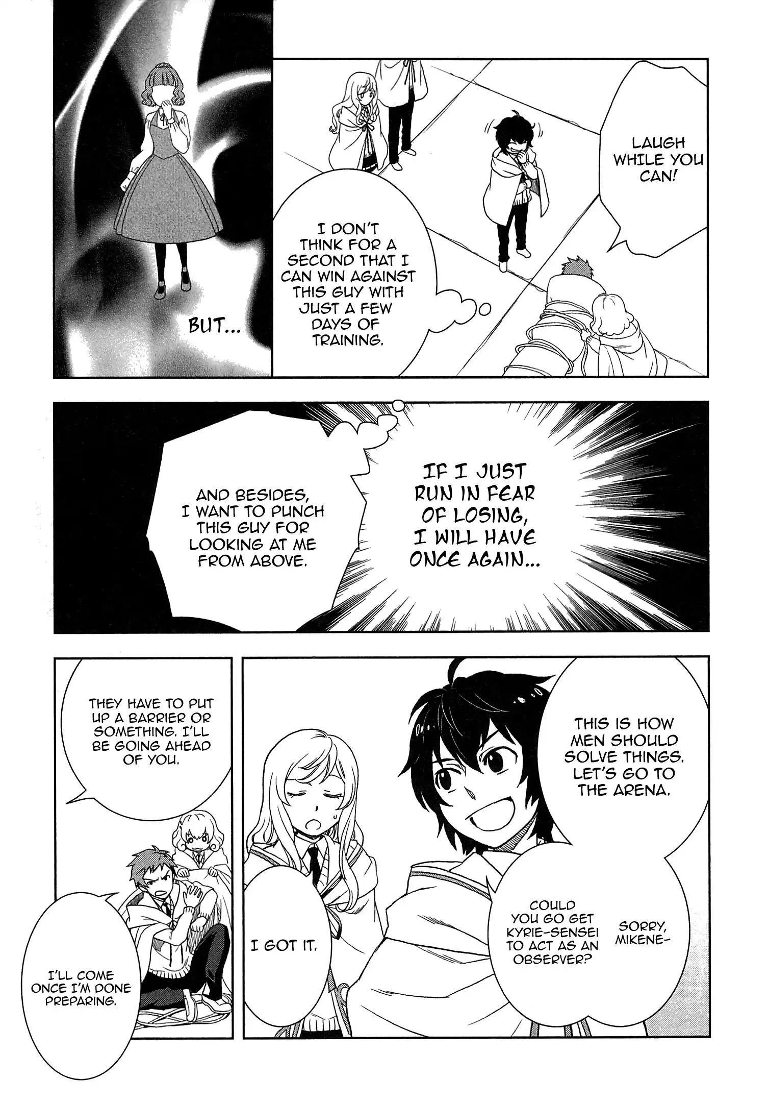 Monogatari no Naka no Hito Chapter 15 30